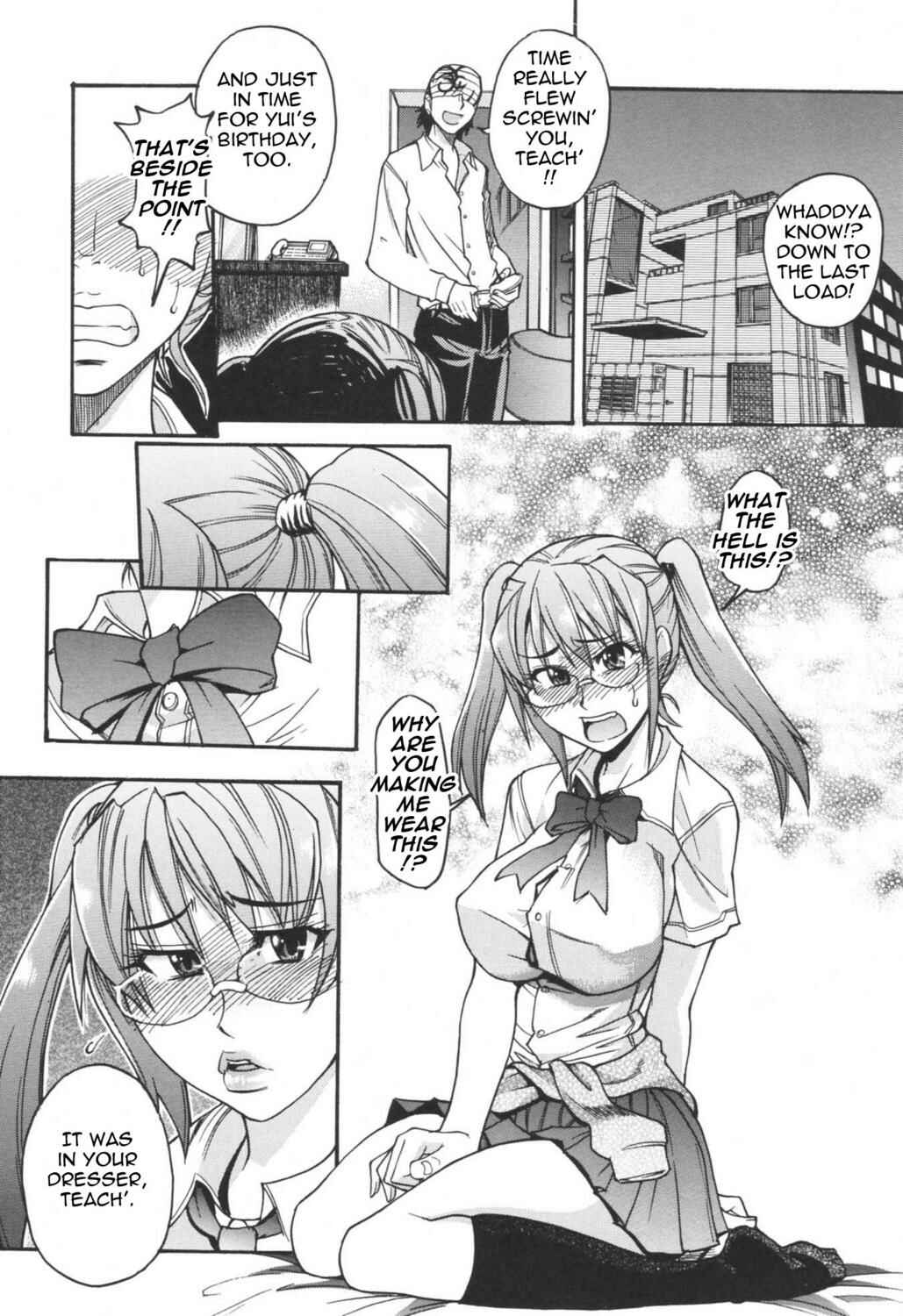 Page 18 Chapter 2 Lay Your Worries On Me