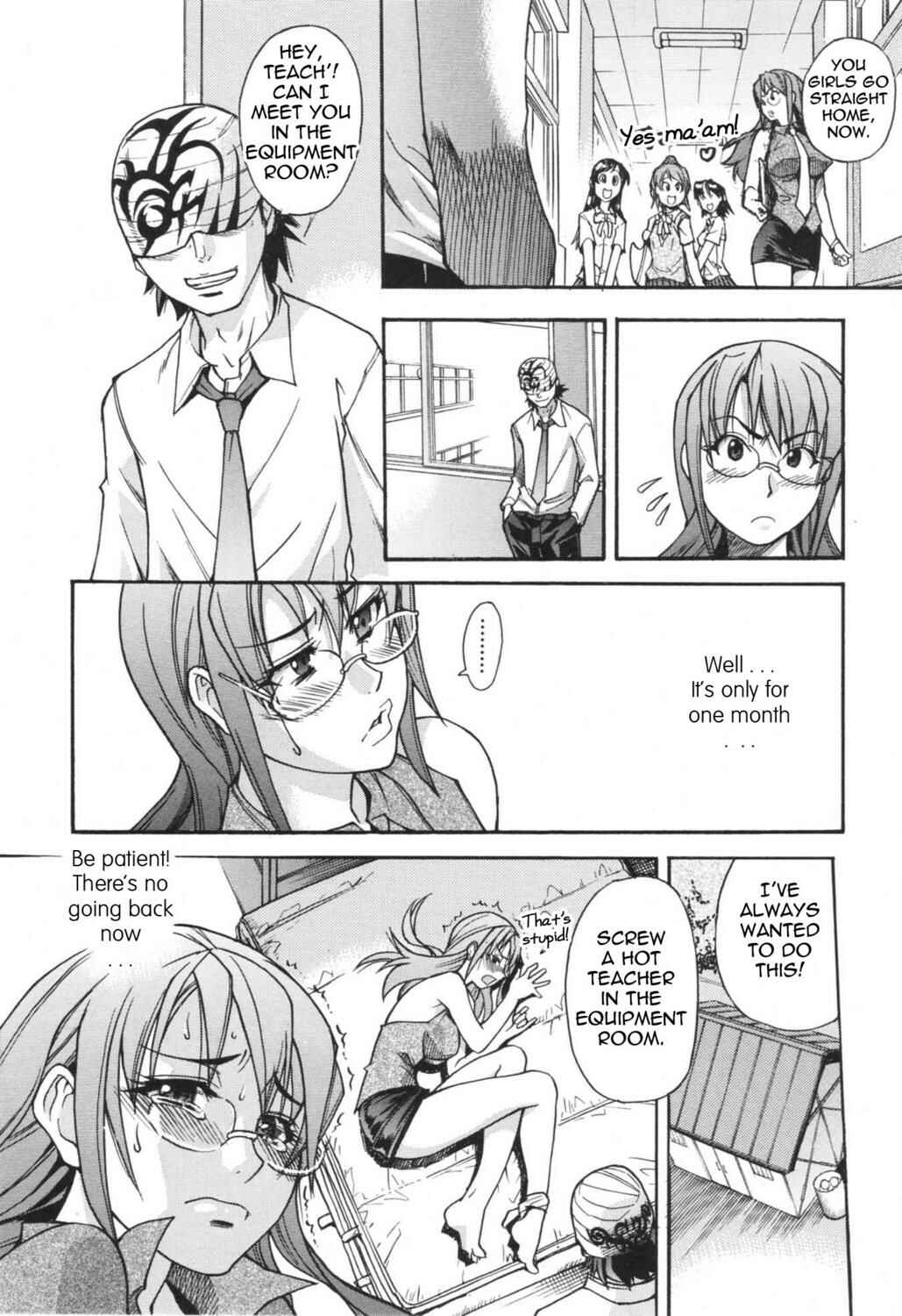 Page 7 Chapter 2 Lay Your Worries On Me
