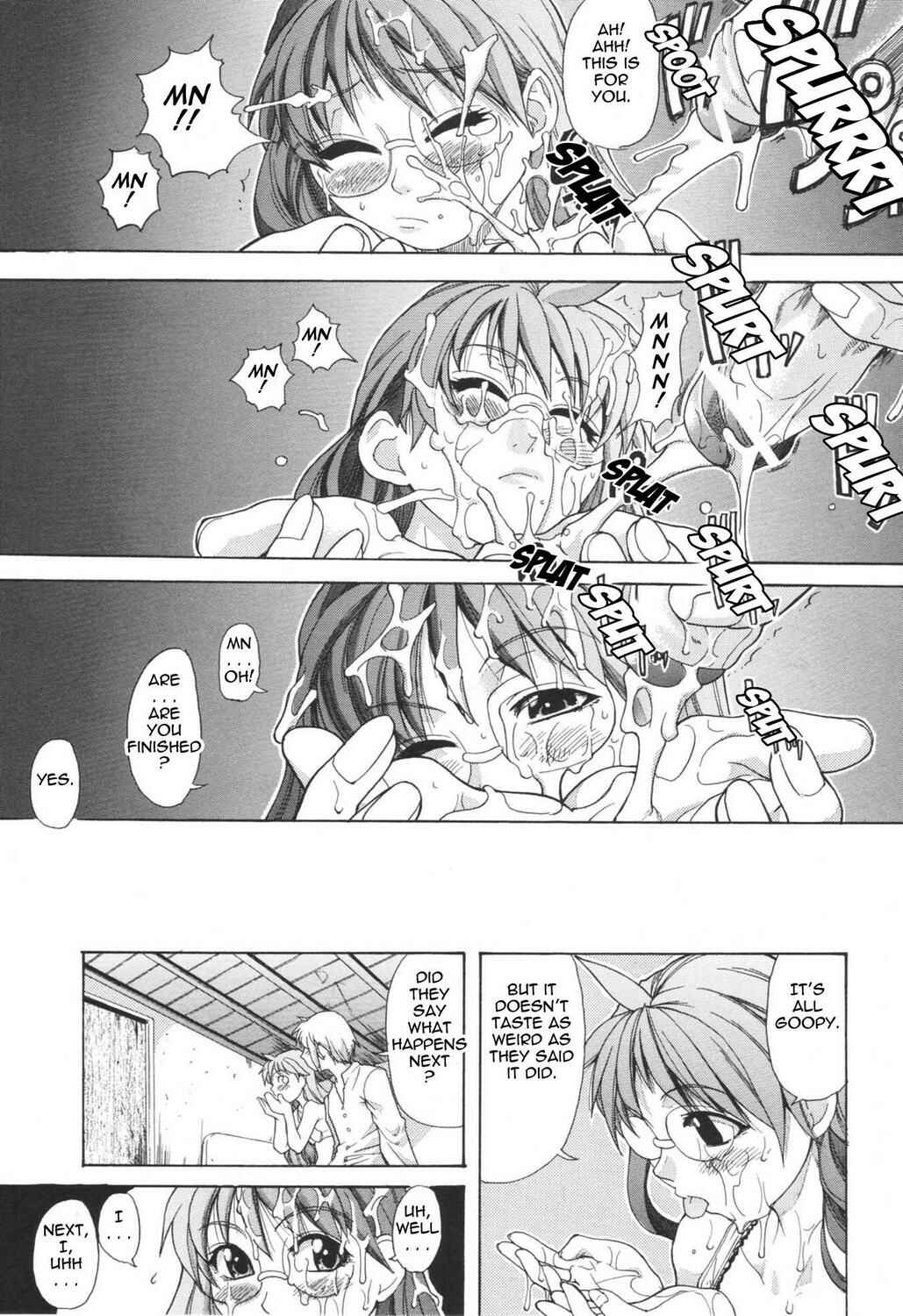 Page 7 Chapter 7 Lay Your Worries On Me