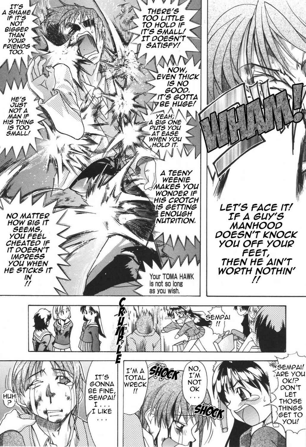 Page 5 Chapter 3 Lay Your Worries On Me