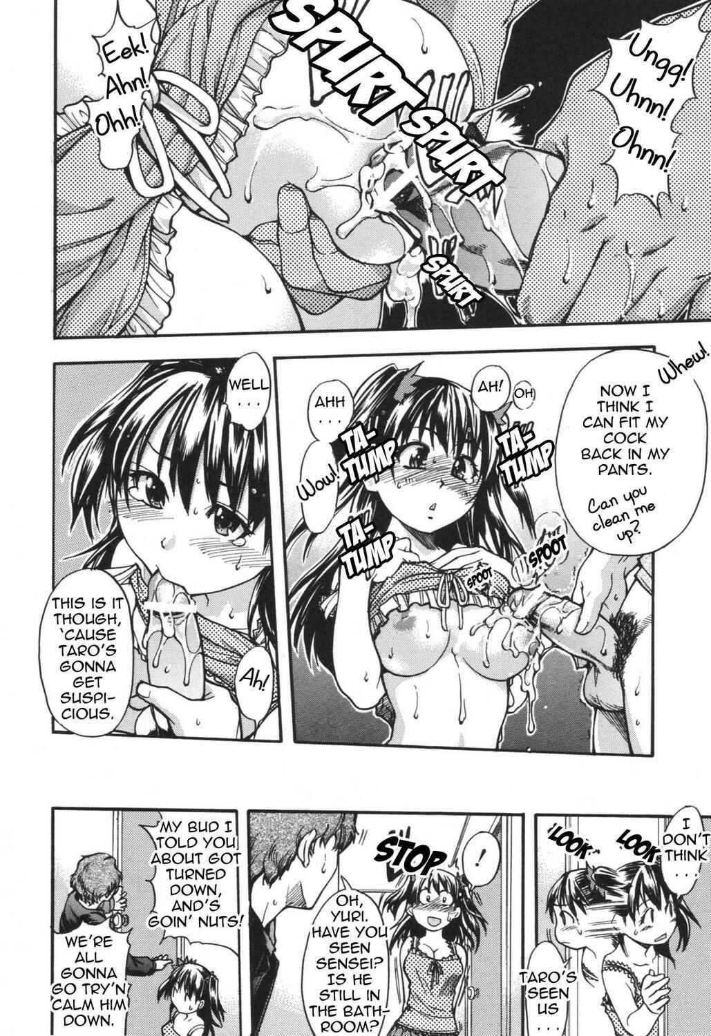 Page 12 Chapter 5 Lay Your Worries On Me