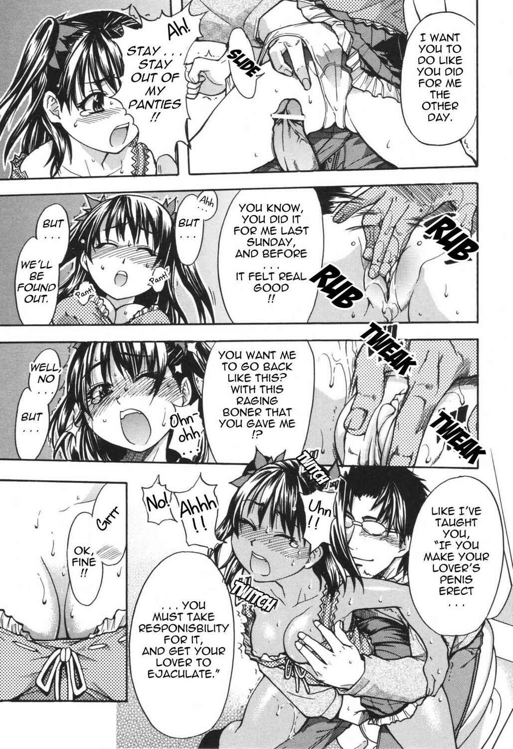 Page 9 Chapter 5 Lay Your Worries On Me
