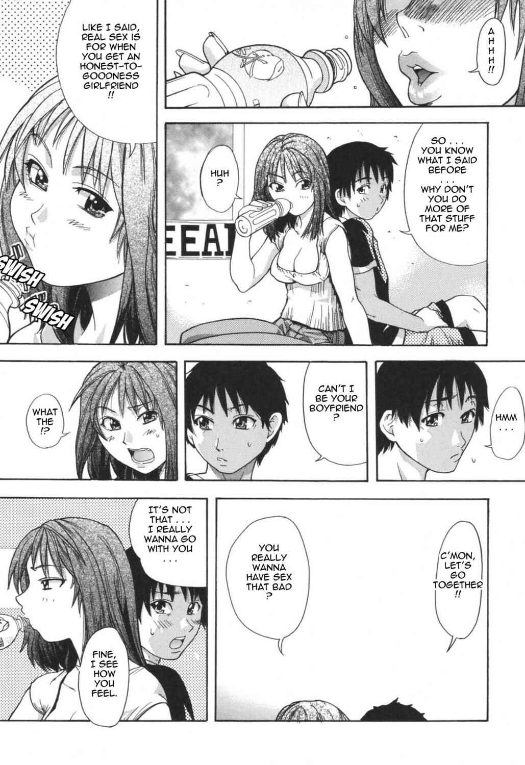 Page 9 Chapter 8 Lay Your Worries On Me