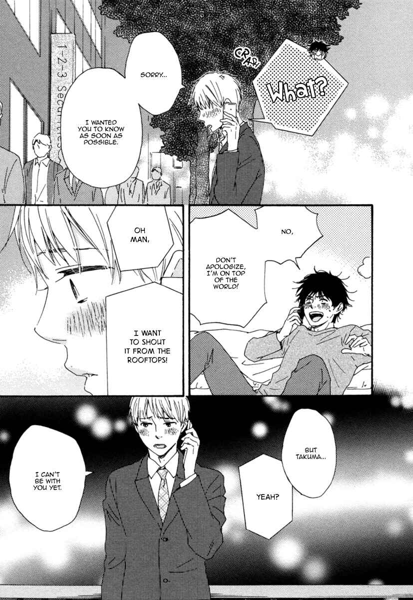 Page 12 Chapter 4 Love and Baseball