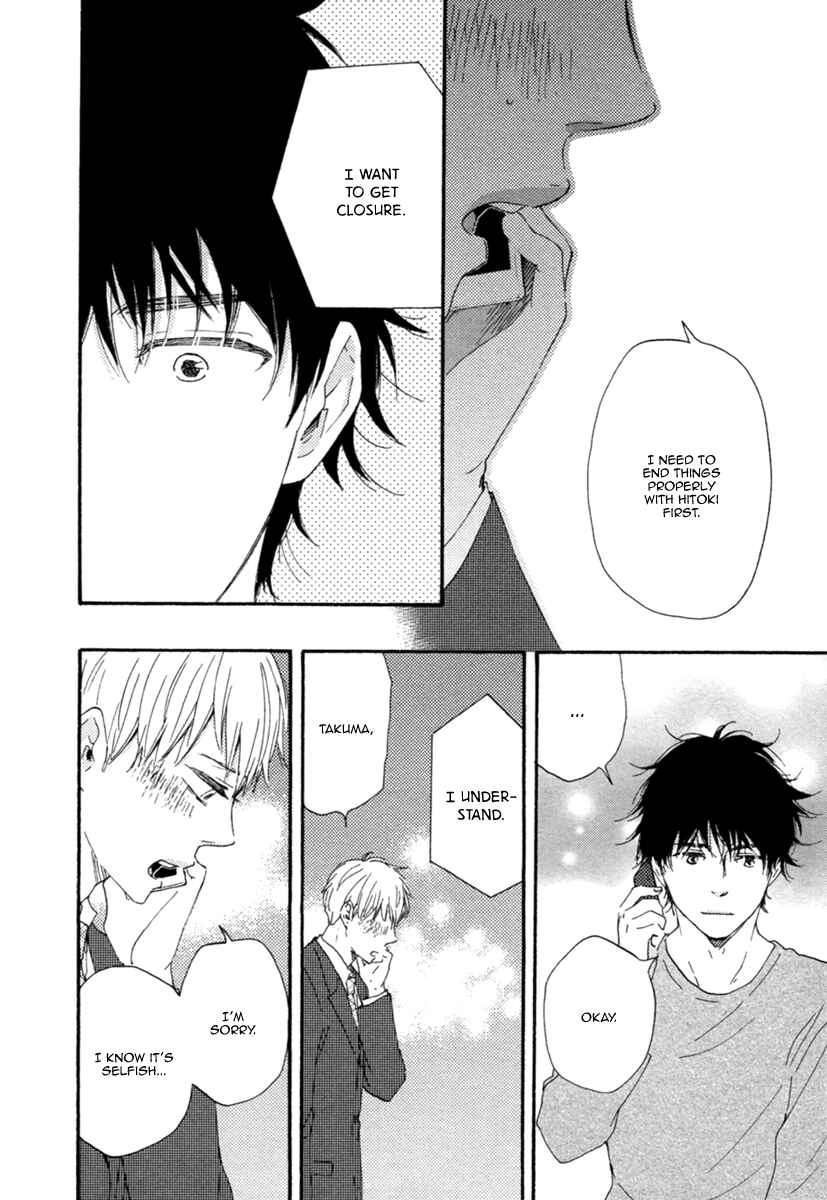 Page 13 Chapter 4 Love and Baseball