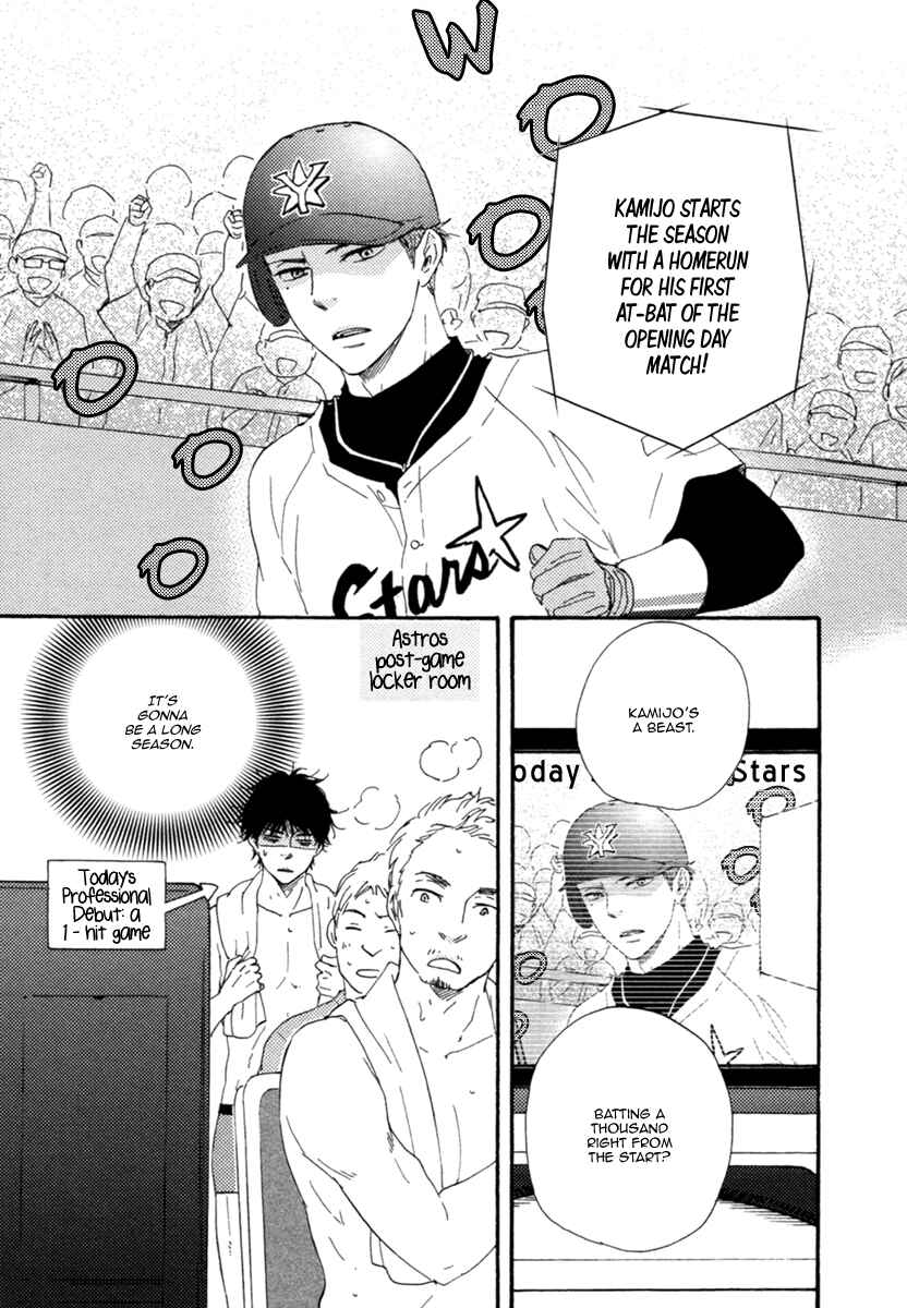 Page 18 Chapter 4 Love and Baseball