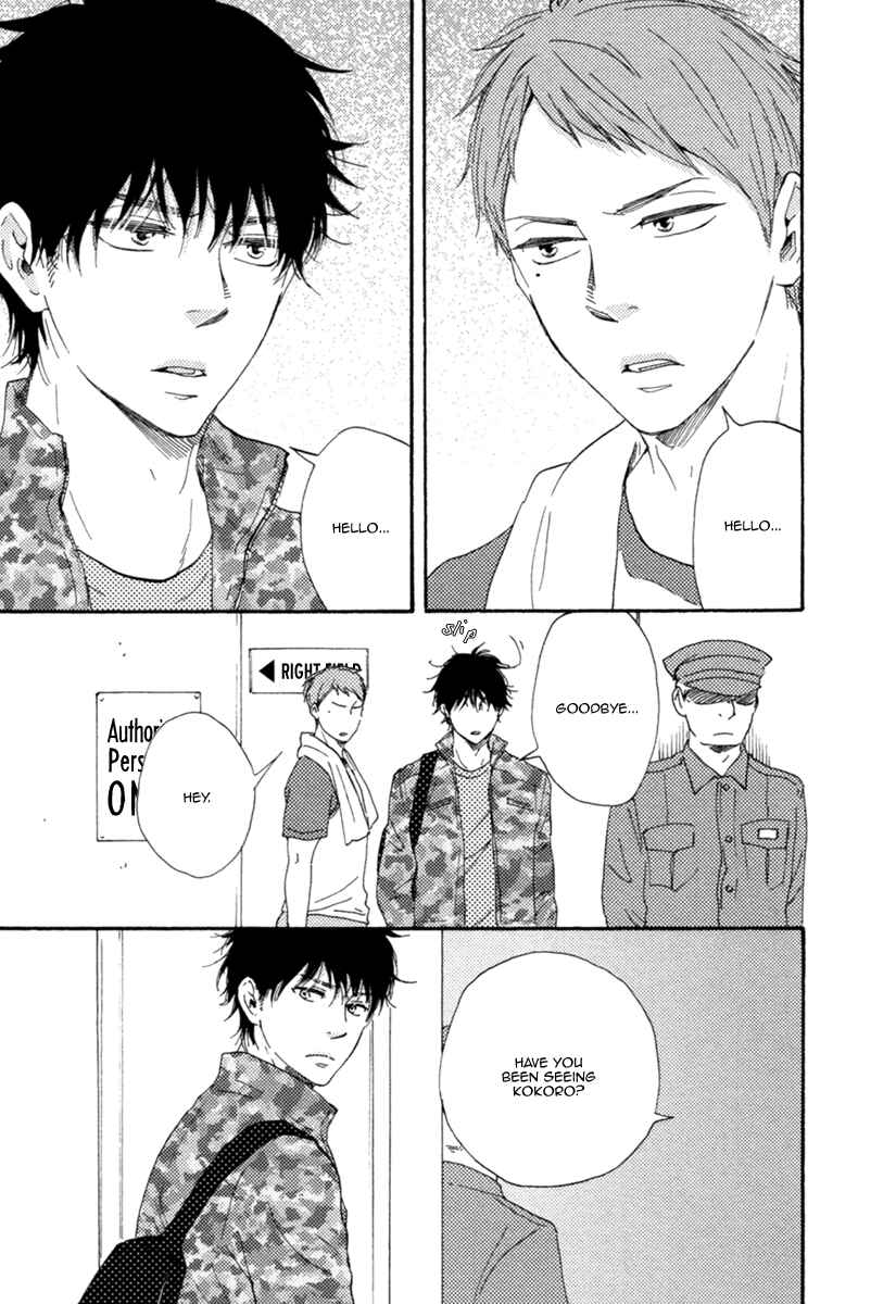 Page 22 Chapter 4 Love and Baseball