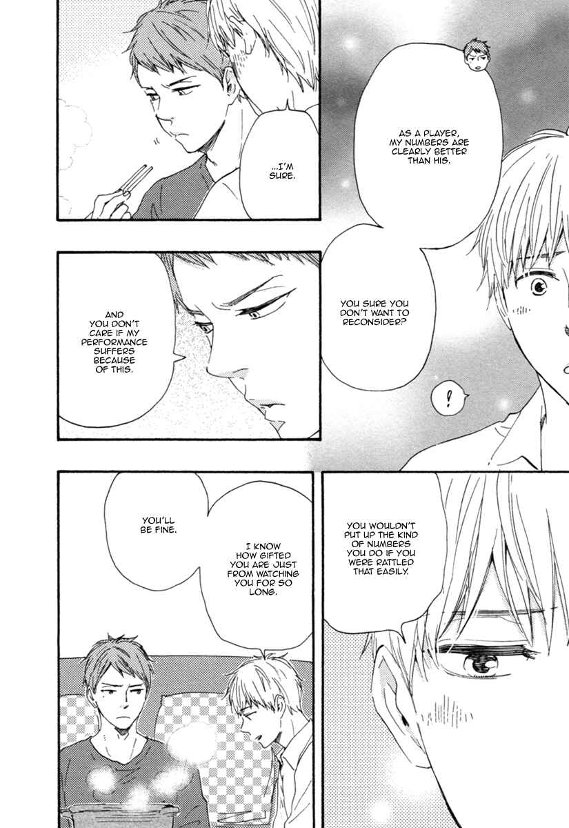 Page 29 Chapter 4 Love and Baseball