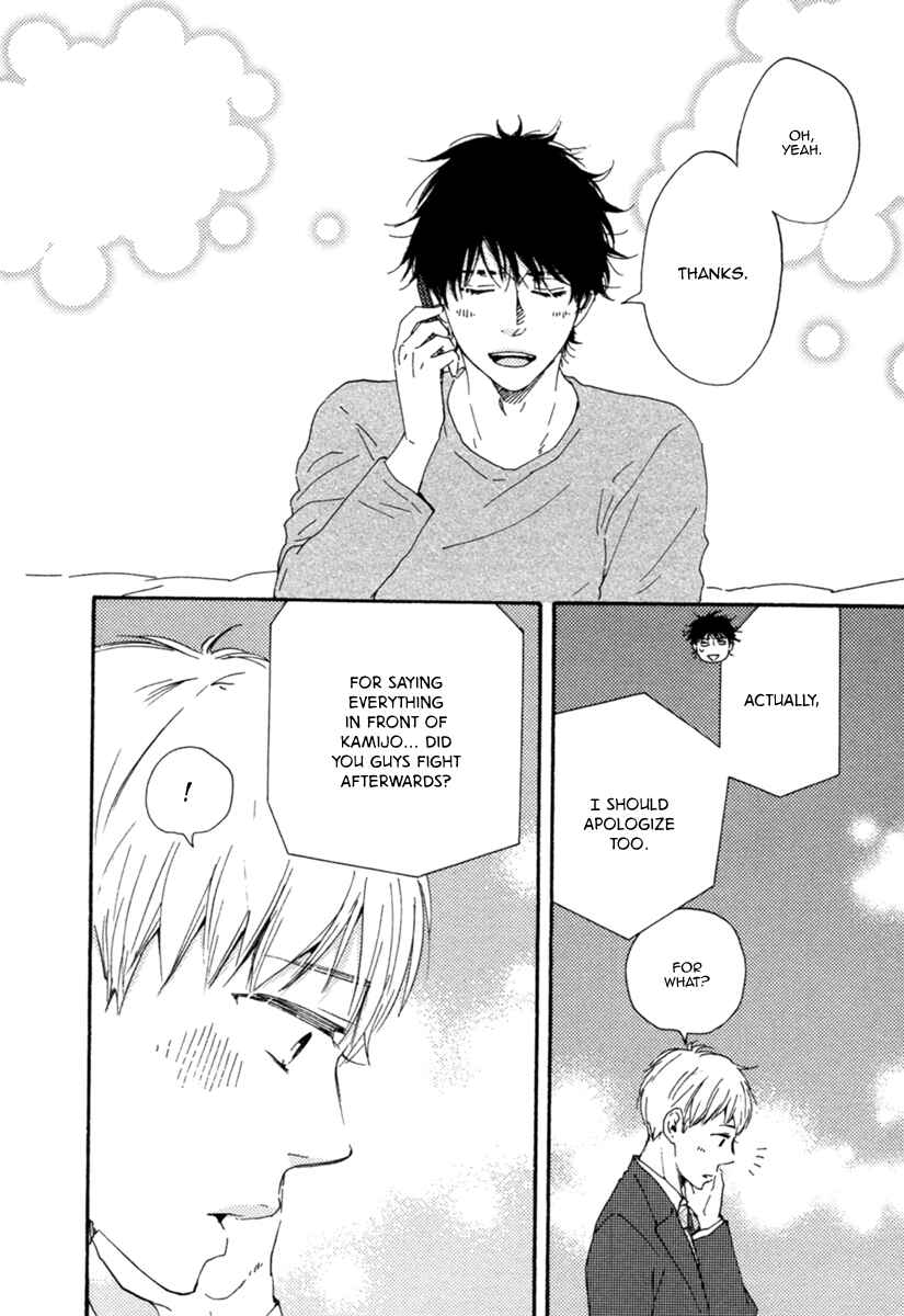 Page 9 Chapter 4 Love and Baseball