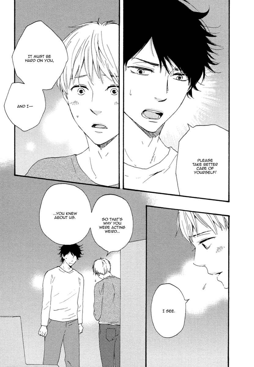 Page 17 Chapter 2 Love and Baseball