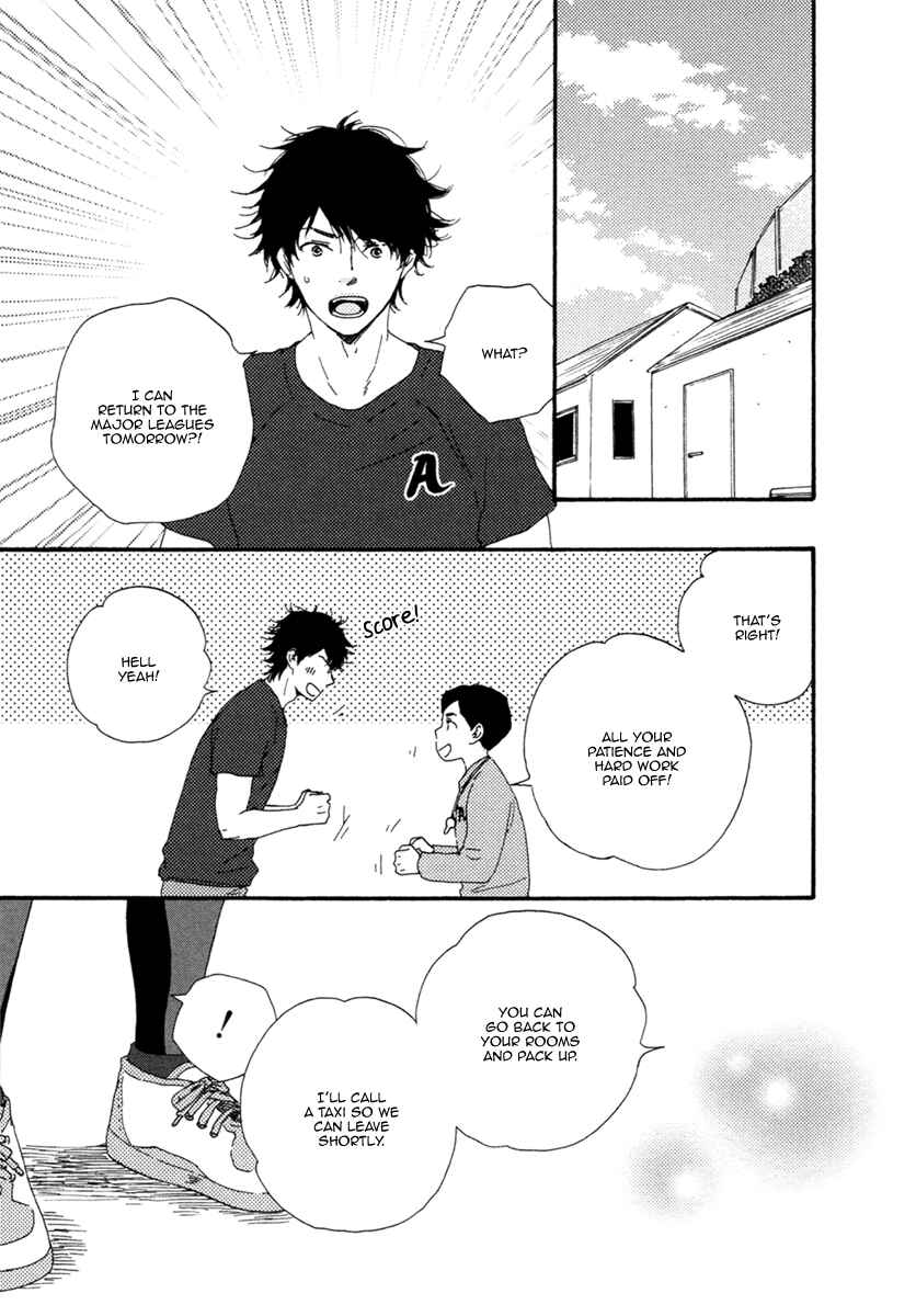 Page 23 Chapter 2 Love and Baseball