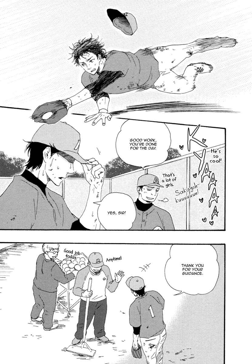 Page 27 Chapter 2 Love and Baseball