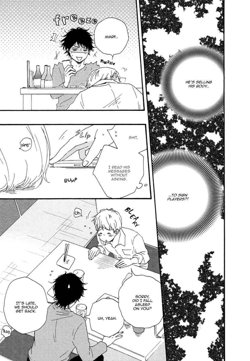 Page 9 Chapter 2 Love and Baseball