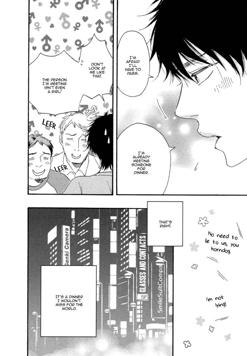 Page 11 Chapter 3 Love and Baseball