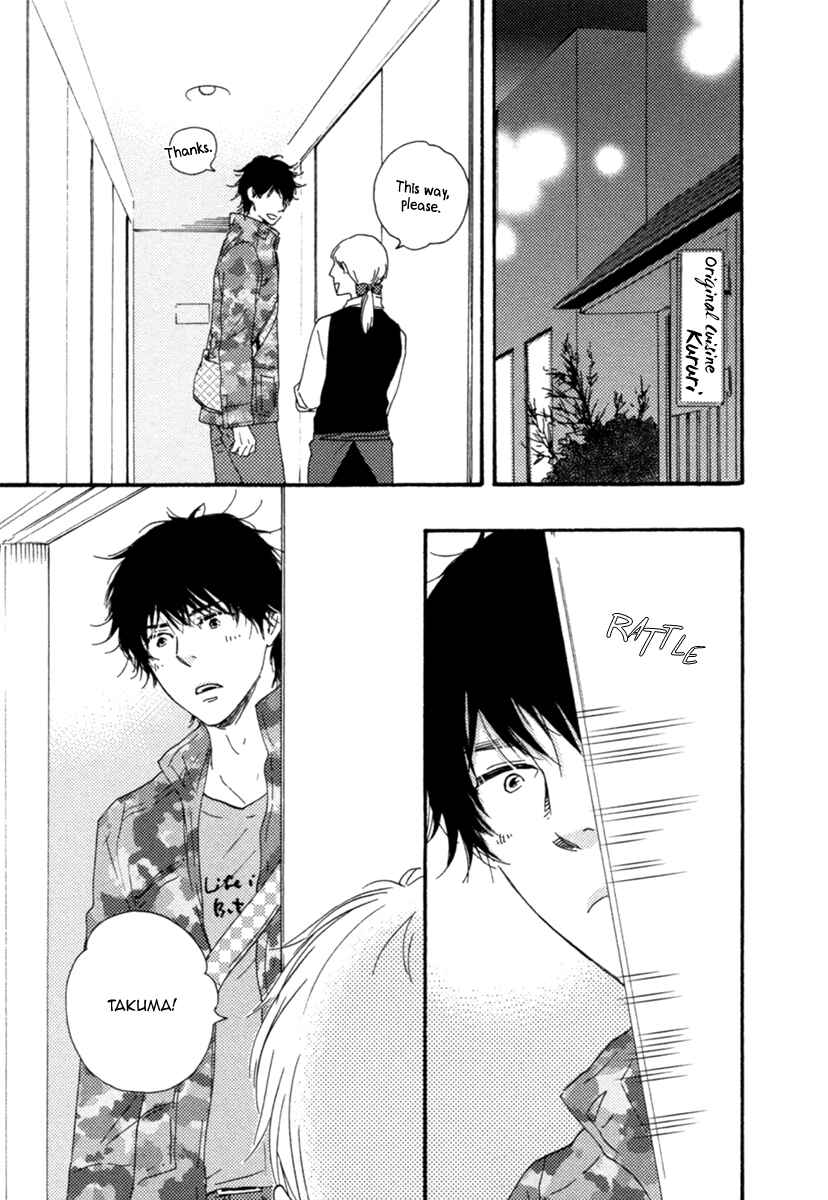 Page 12 Chapter 3 Love and Baseball