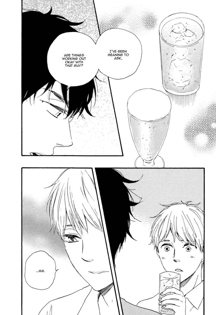 Page 15 Chapter 3 Love and Baseball