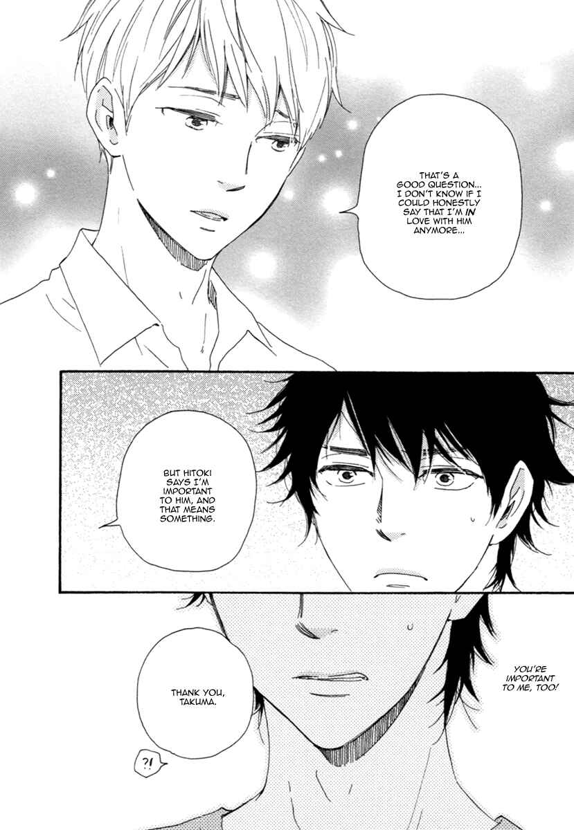 Page 17 Chapter 3 Love and Baseball
