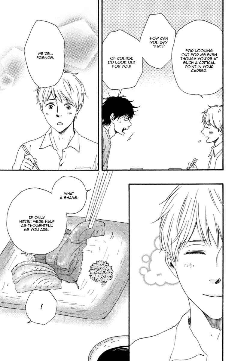 Page 18 Chapter 3 Love and Baseball