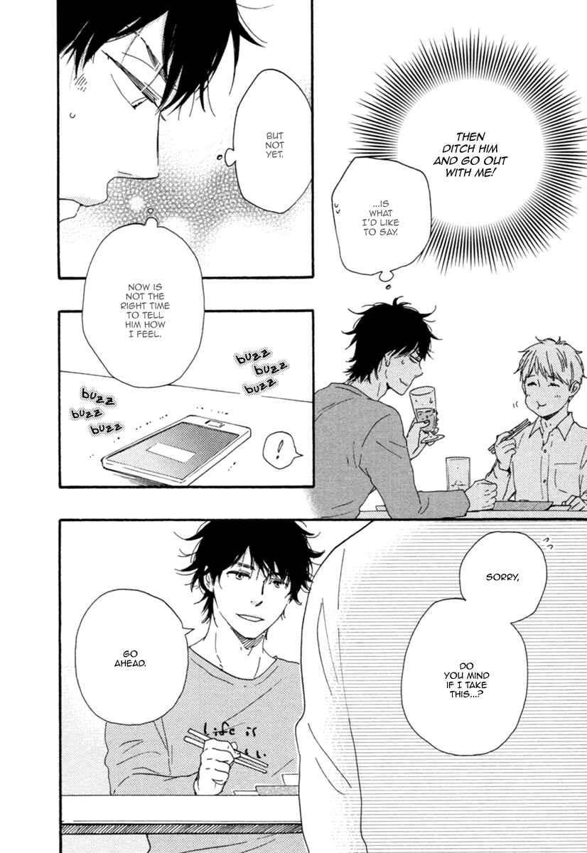 Page 19 Chapter 3 Love and Baseball