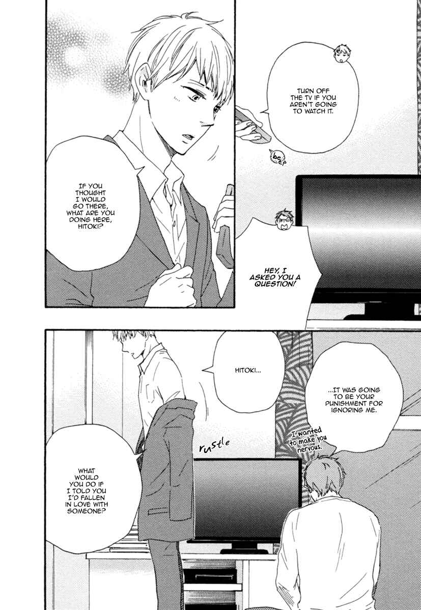 Page 25 Chapter 3 Love and Baseball