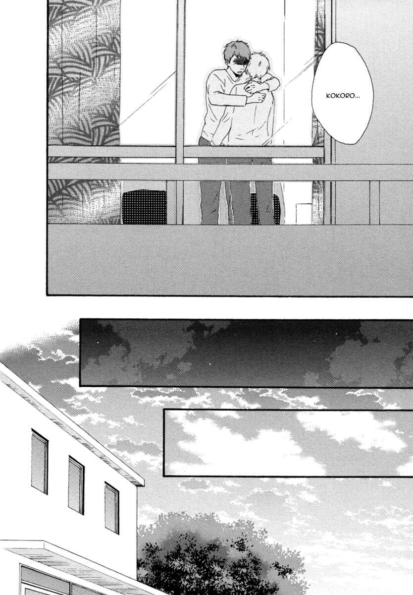 Page 29 Chapter 3 Love and Baseball