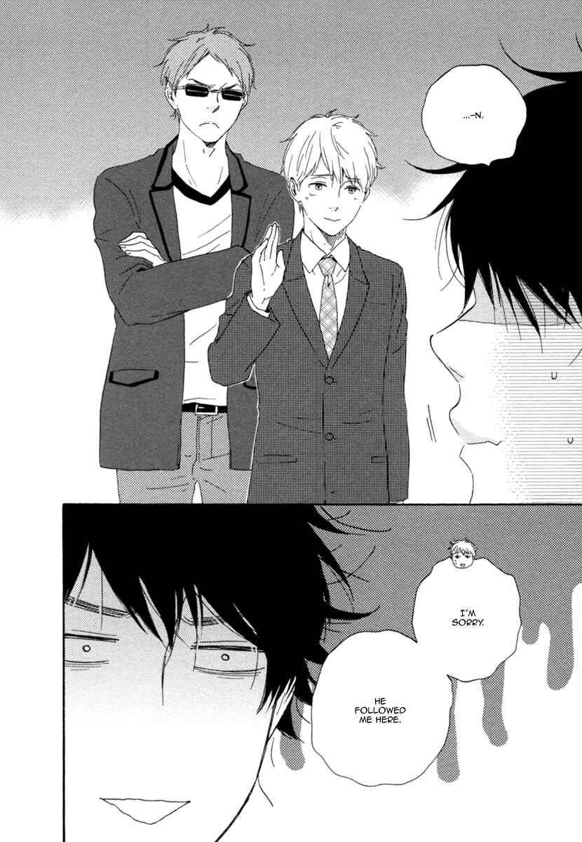 Page 39 Chapter 3 Love and Baseball