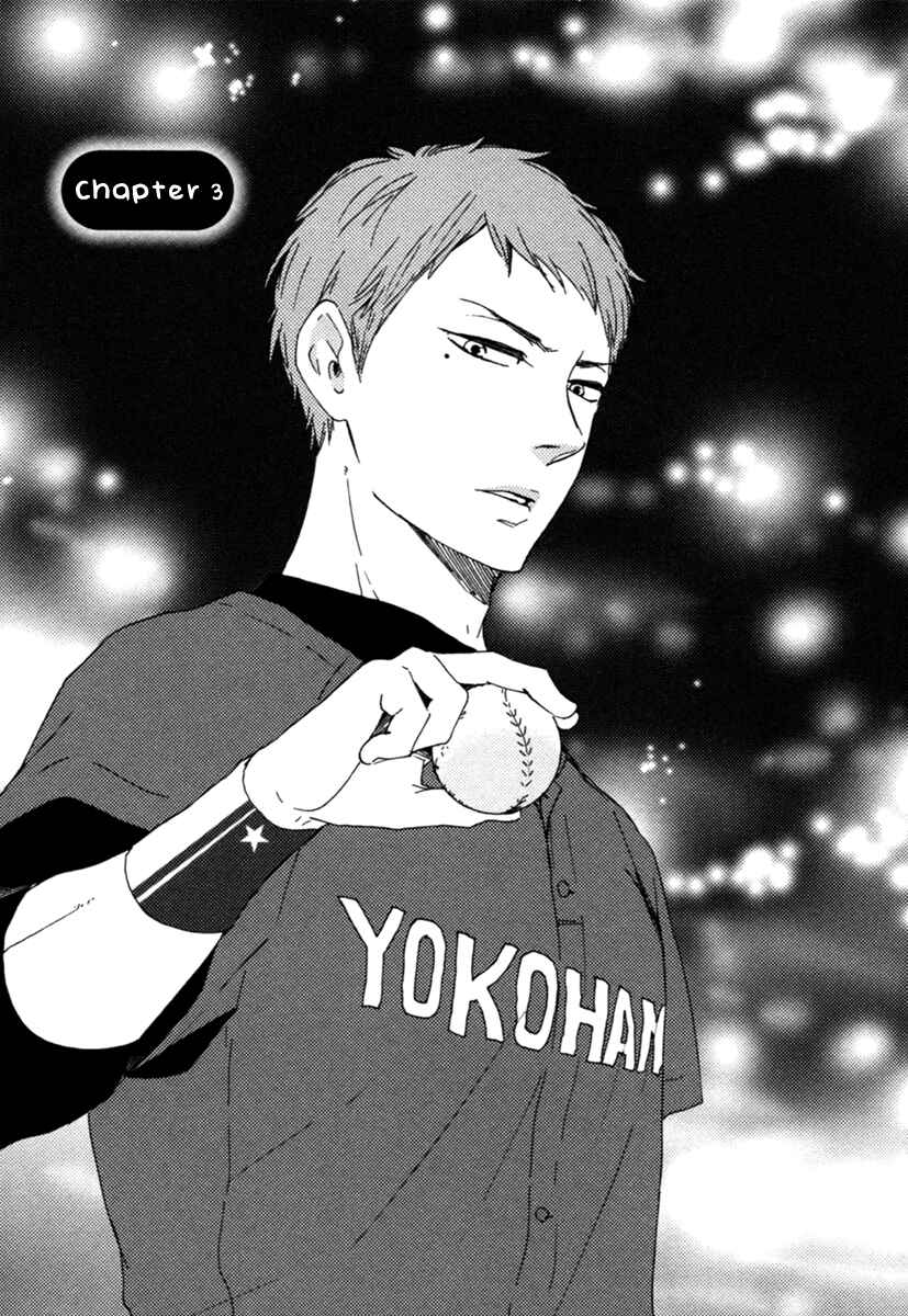Page 4 Chapter 3 Love and Baseball
