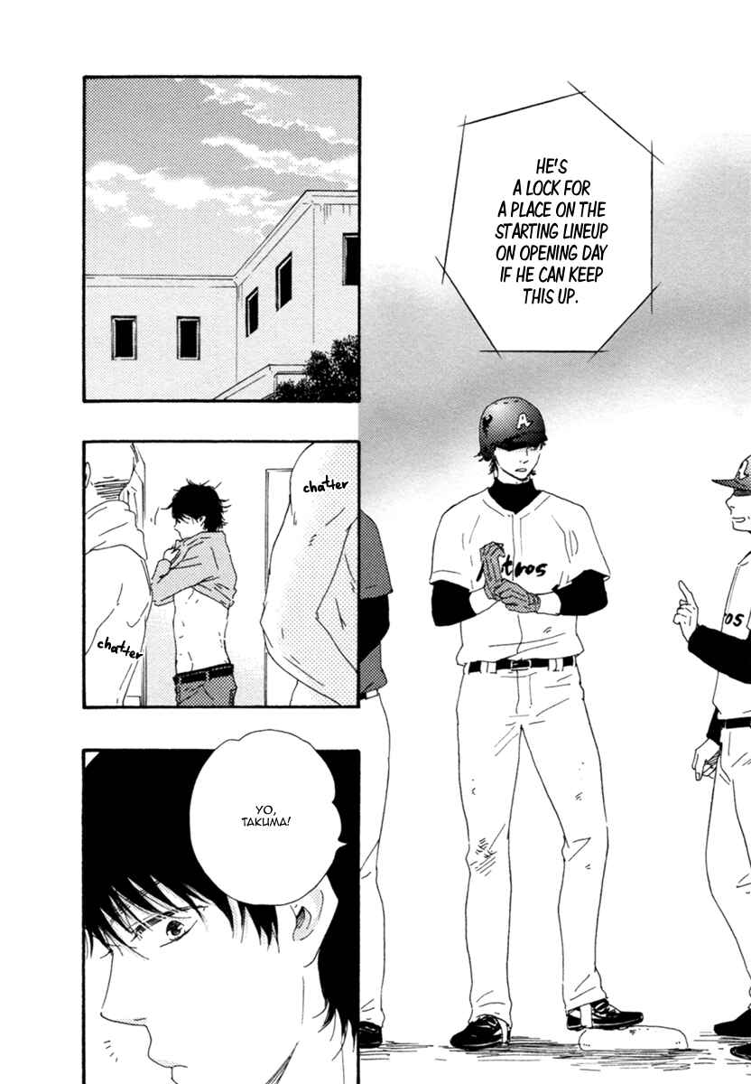 Page 9 Chapter 3 Love and Baseball