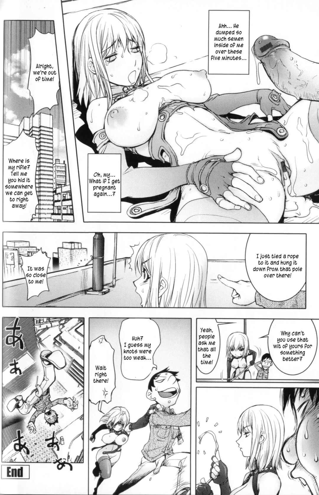 Page 18 Chapter 3 Midara Books