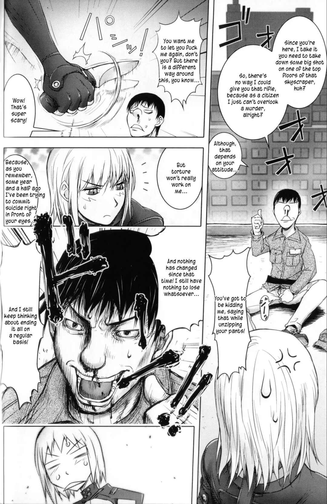 Page 6 Chapter 3 Midara Books