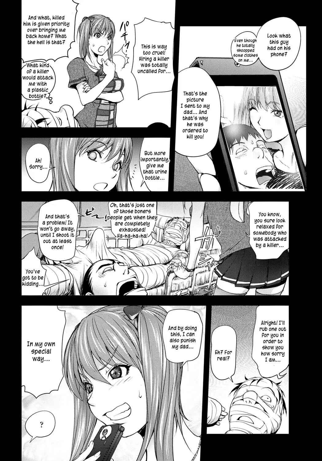 Page 10 Chapter 7 Midara Books