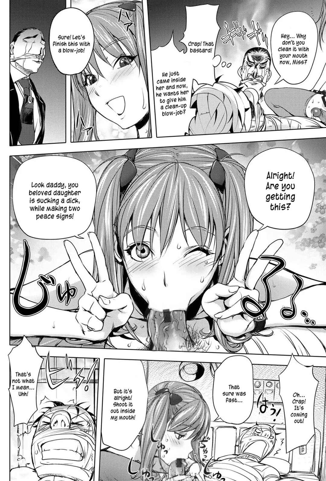Page 18 Chapter 7 Midara Books