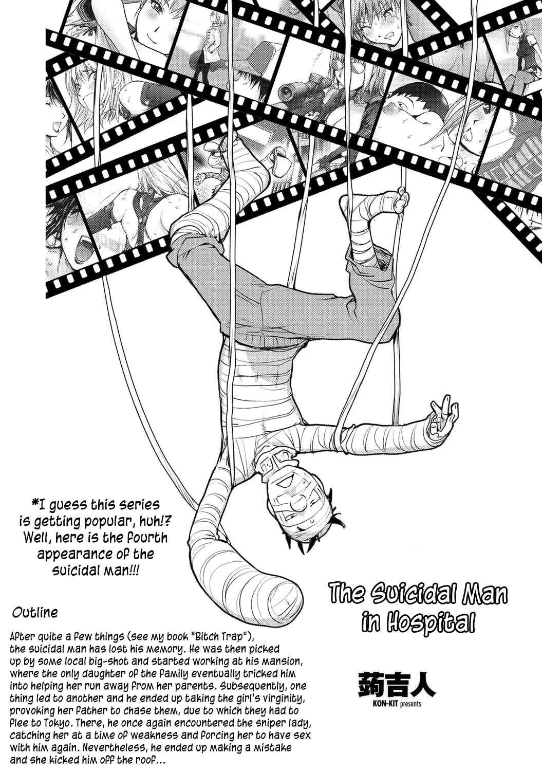 Page 2 Chapter 7 Midara Books