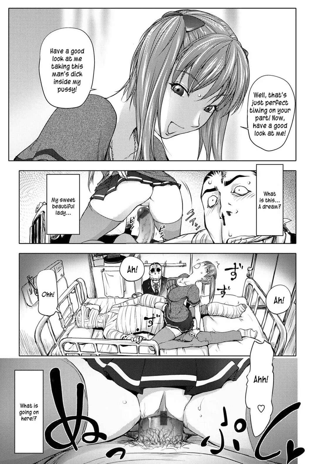 Page 9 Chapter 7 Midara Books
