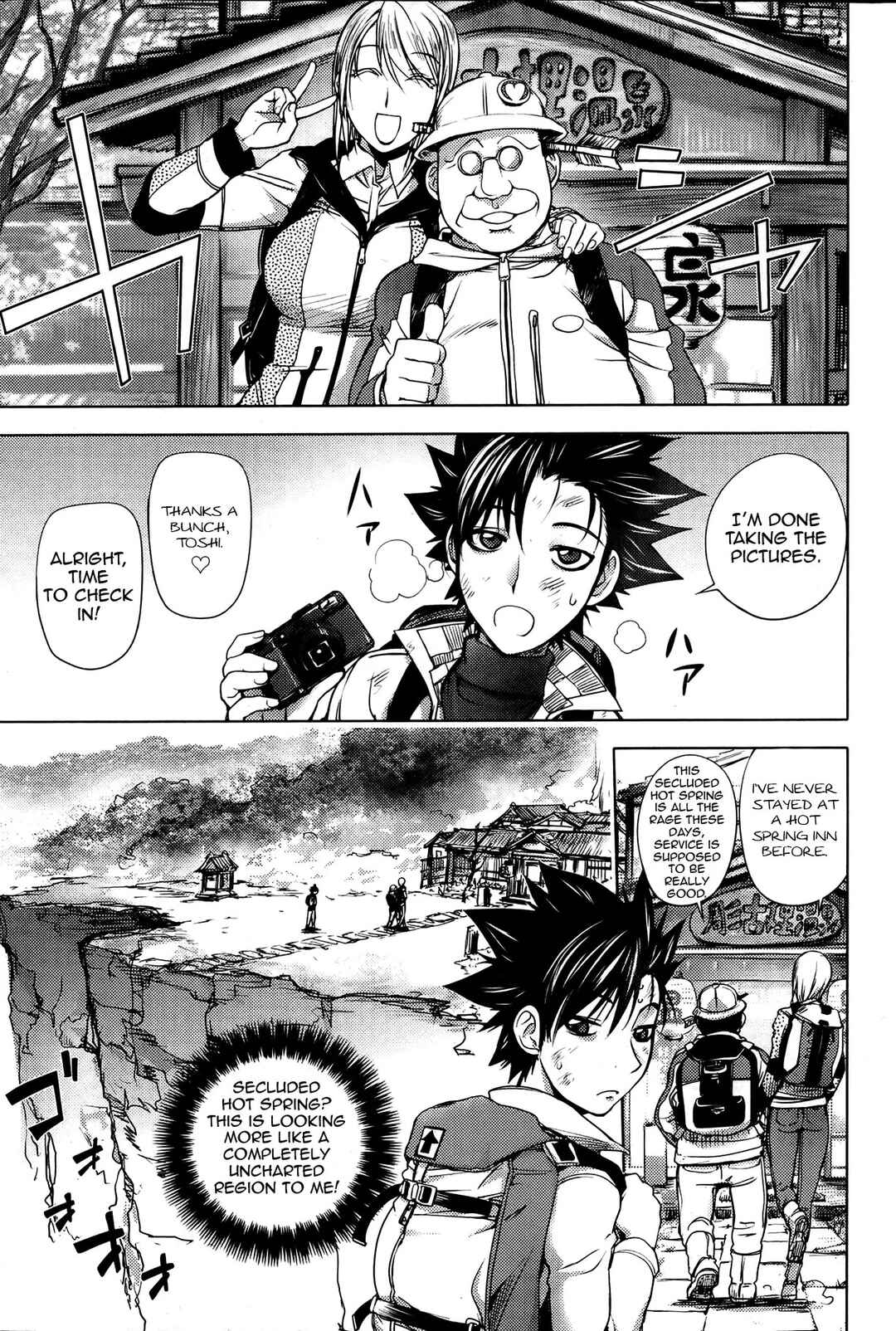 Page 1 Chapter 9 Midara Books