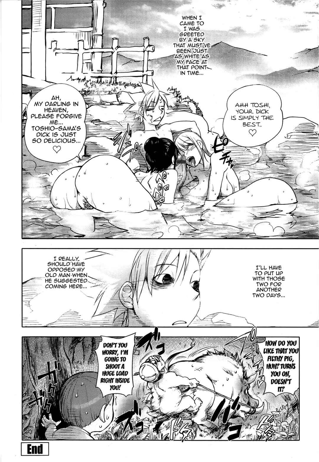 Page 20 Chapter 9 Midara Books