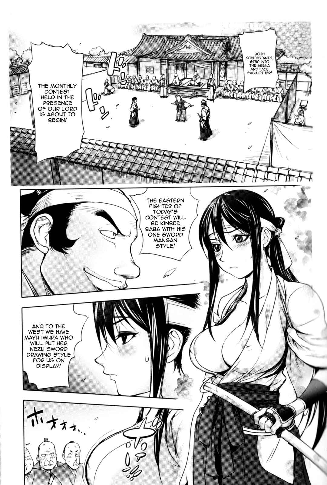 Page 1 Chapter 6 Midara Books