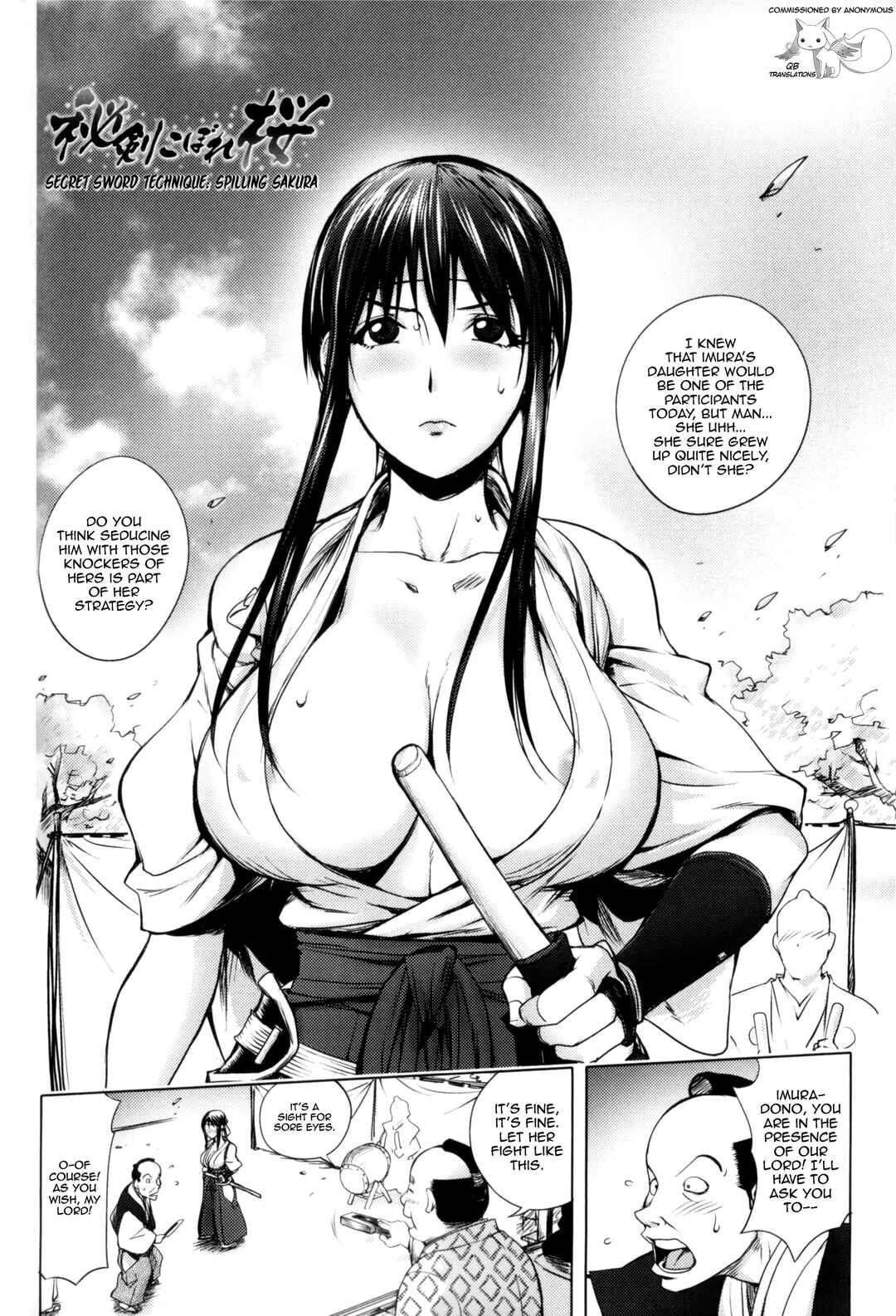 Page 2 Chapter 6 Midara Books
