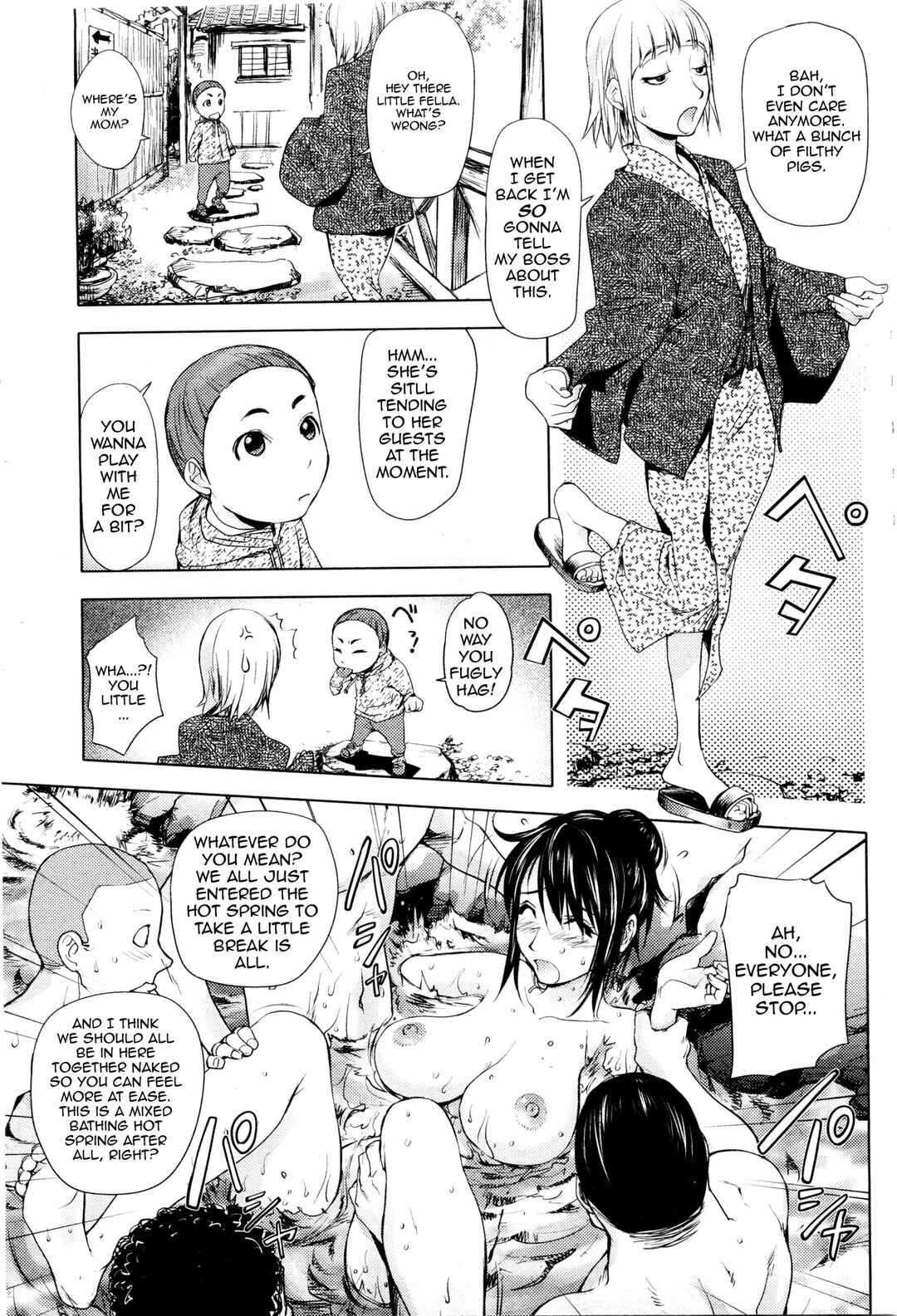 Page 9 Chapter 5 Midara Books
