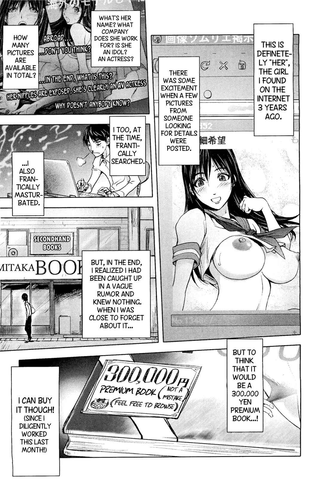 Page 3 Chapter 4 Midara Books