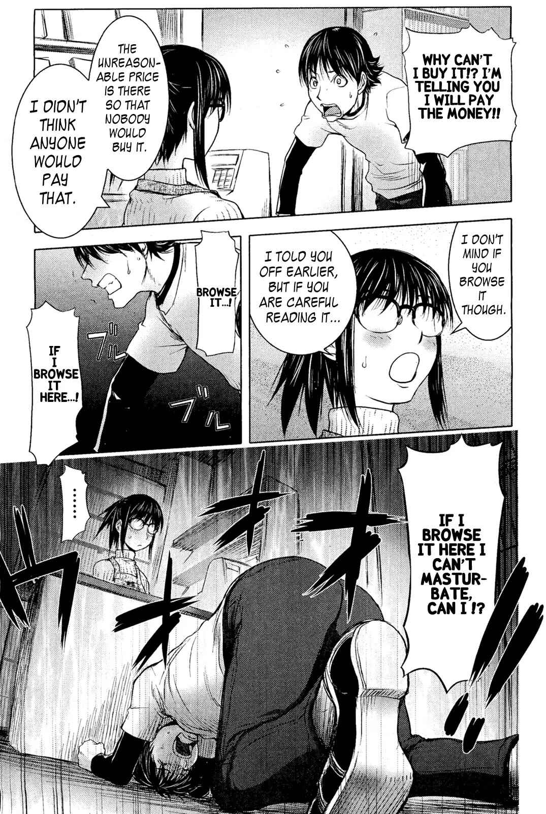 Page 5 Chapter 4 Midara Books