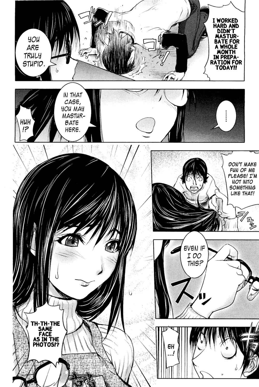 Page 6 Chapter 4 Midara Books