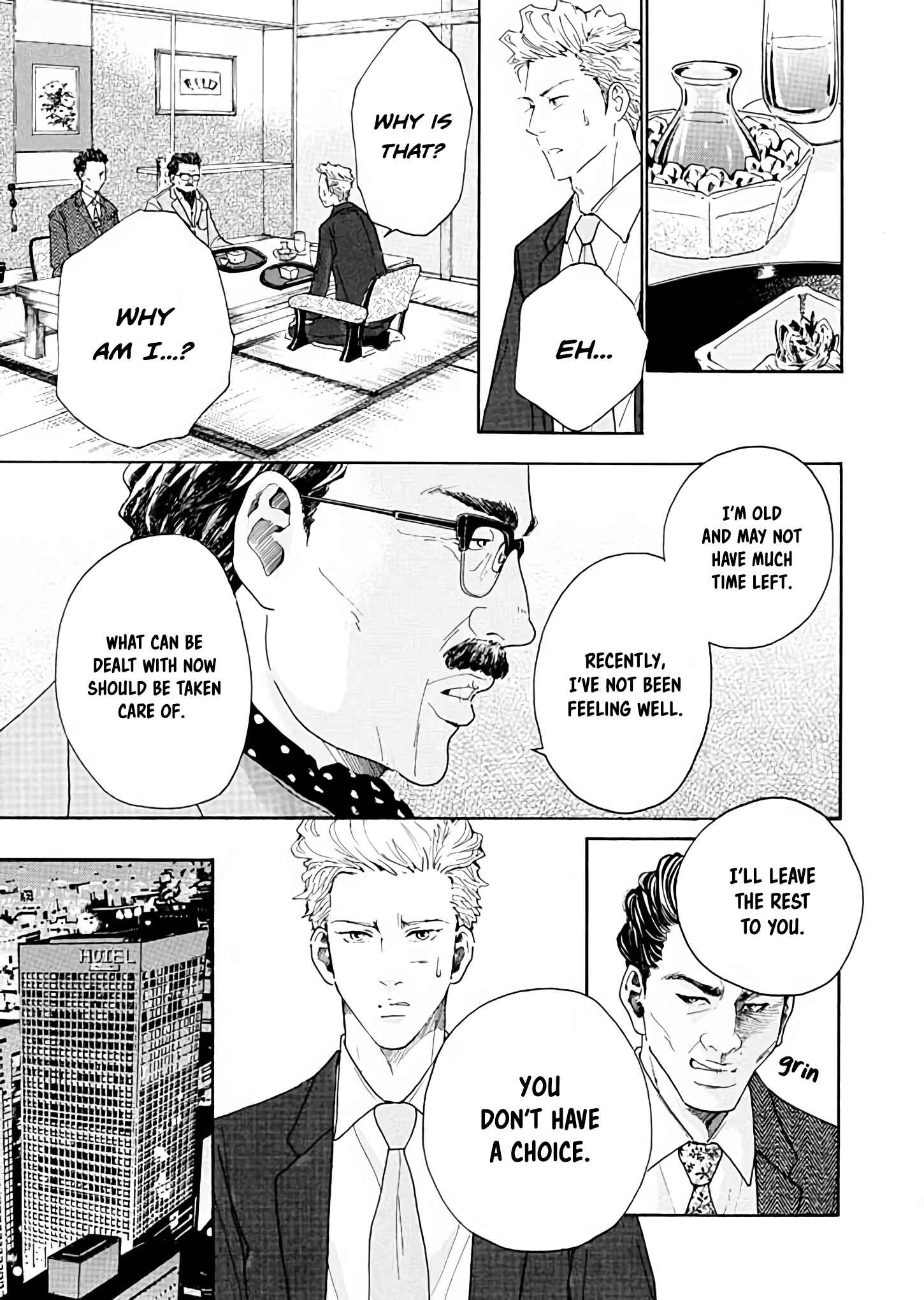 Page 11 Chapter 2 Ai Toka Ii Kara Dakishimete
