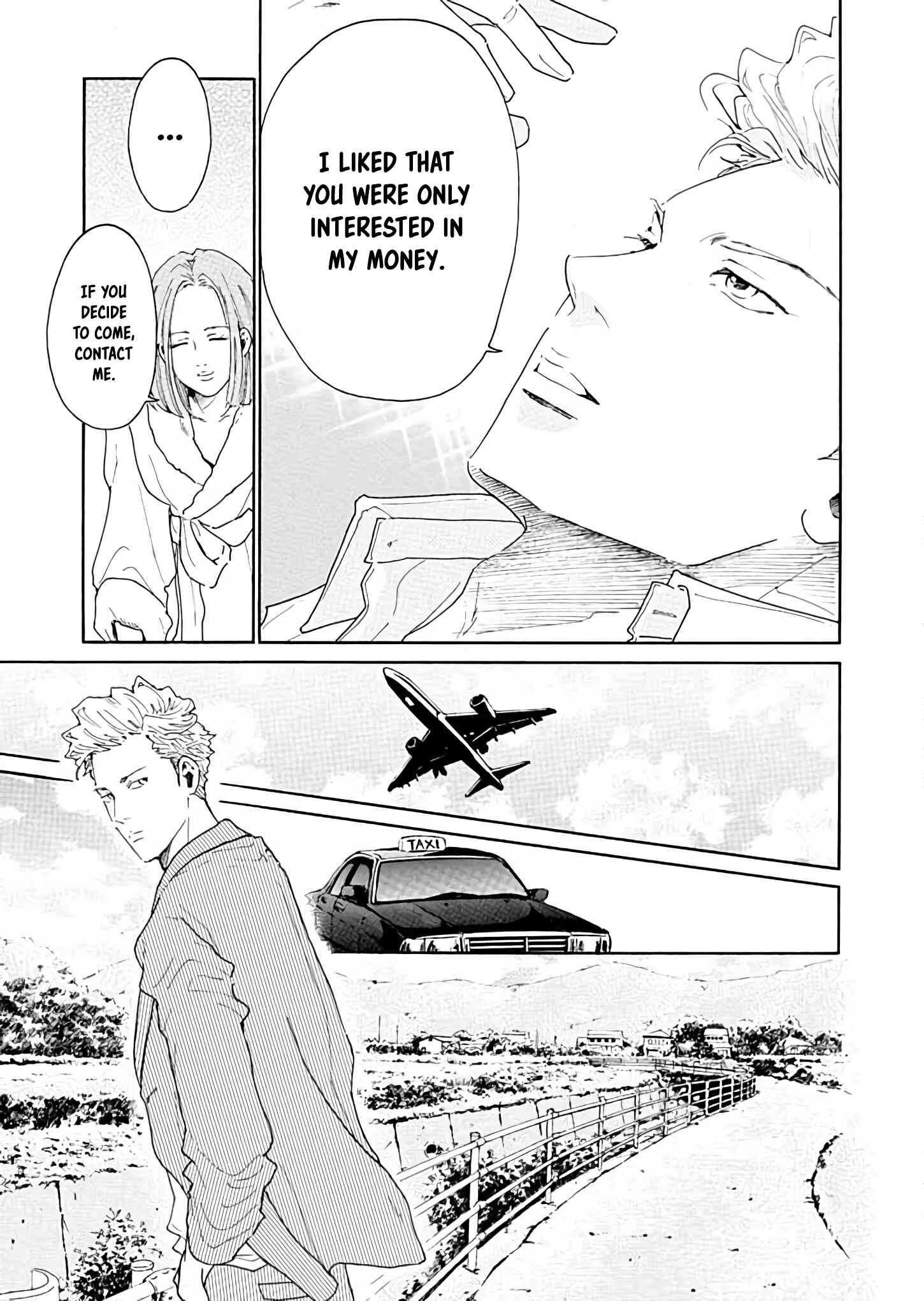 Page 13 Chapter 2 Ai Toka Ii Kara Dakishimete