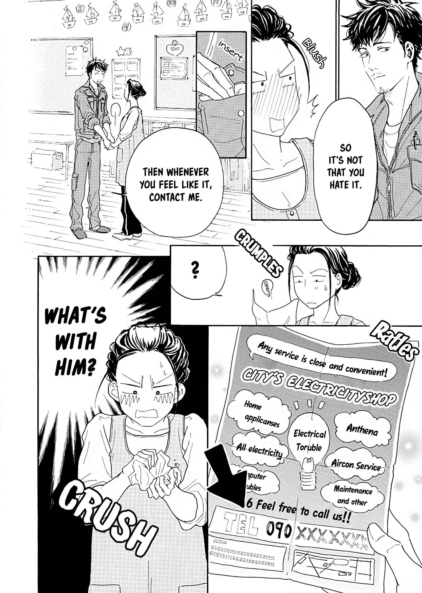 Page 22 Chapter 2 Ai Toka Ii Kara Dakishimete