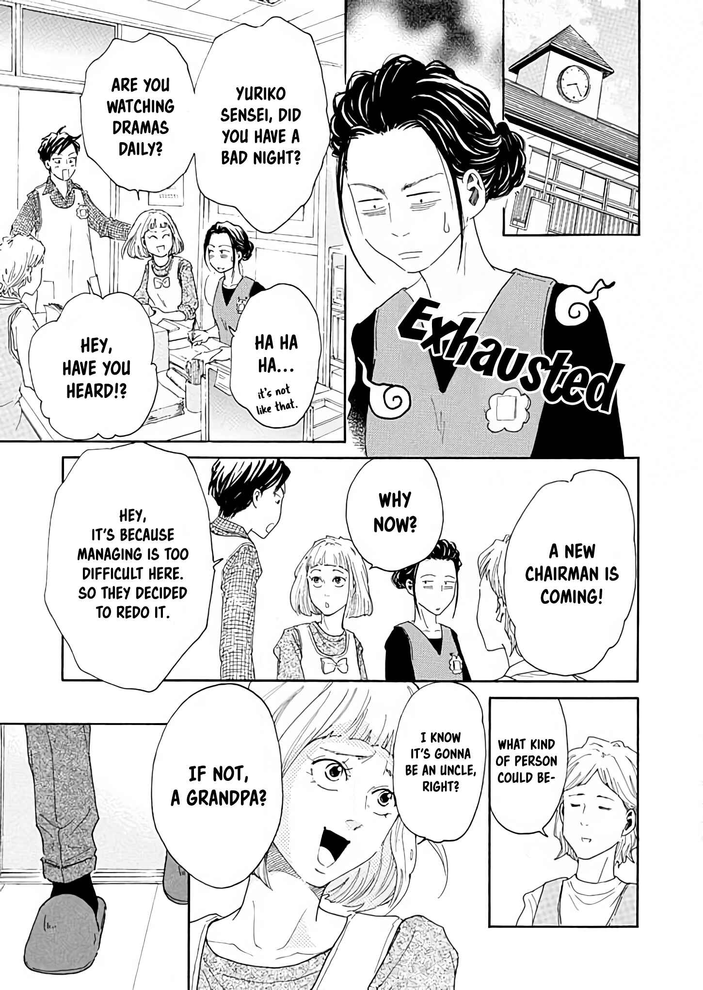 Page 27 Chapter 2 Ai Toka Ii Kara Dakishimete