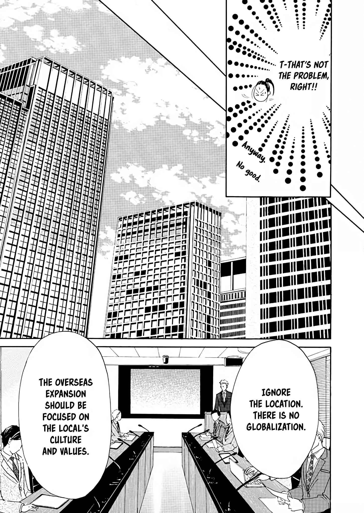 Page 7 Chapter 2 Ai Toka Ii Kara Dakishimete