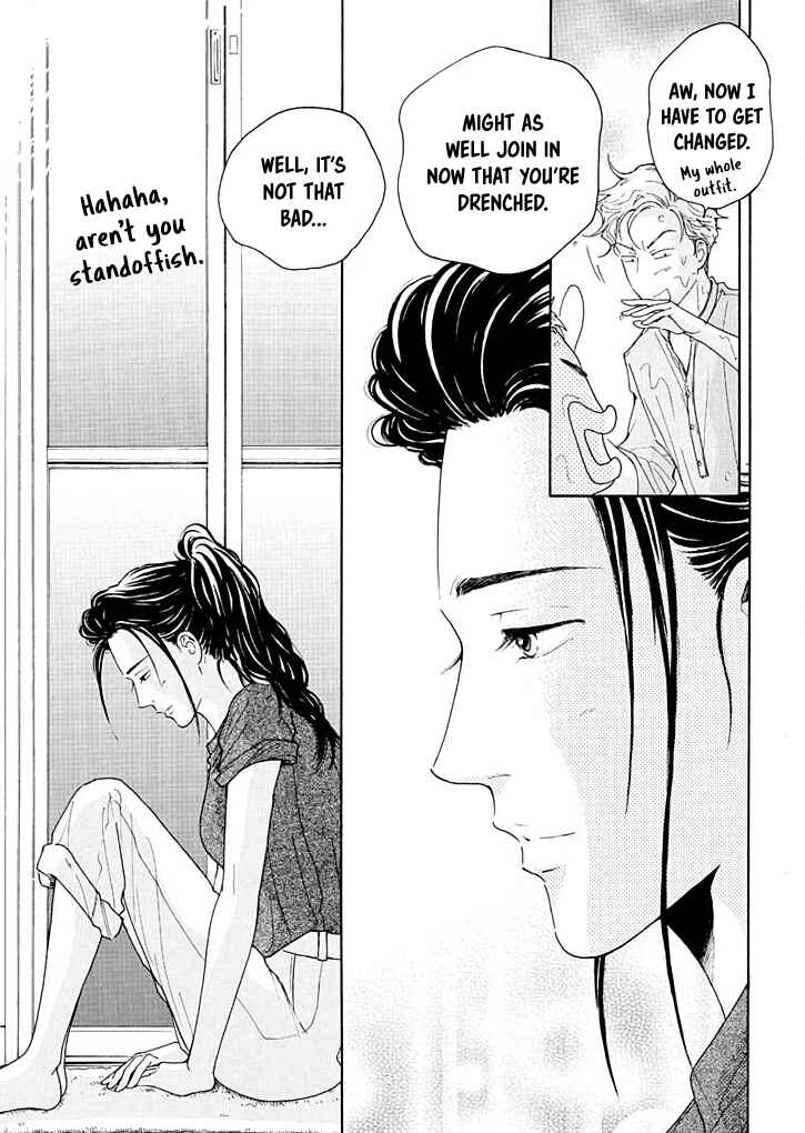 Page 16 Chapter 12 Ai Toka Ii Kara Dakishimete