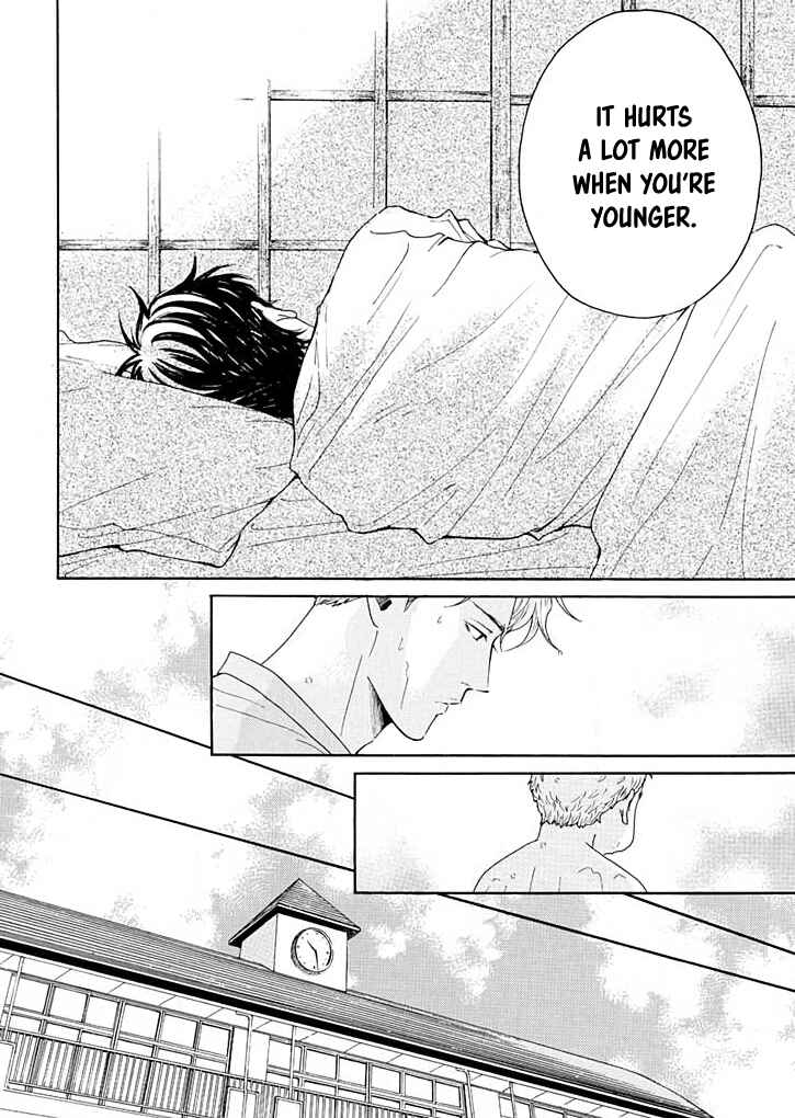 Page 19 Chapter 12 Ai Toka Ii Kara Dakishimete