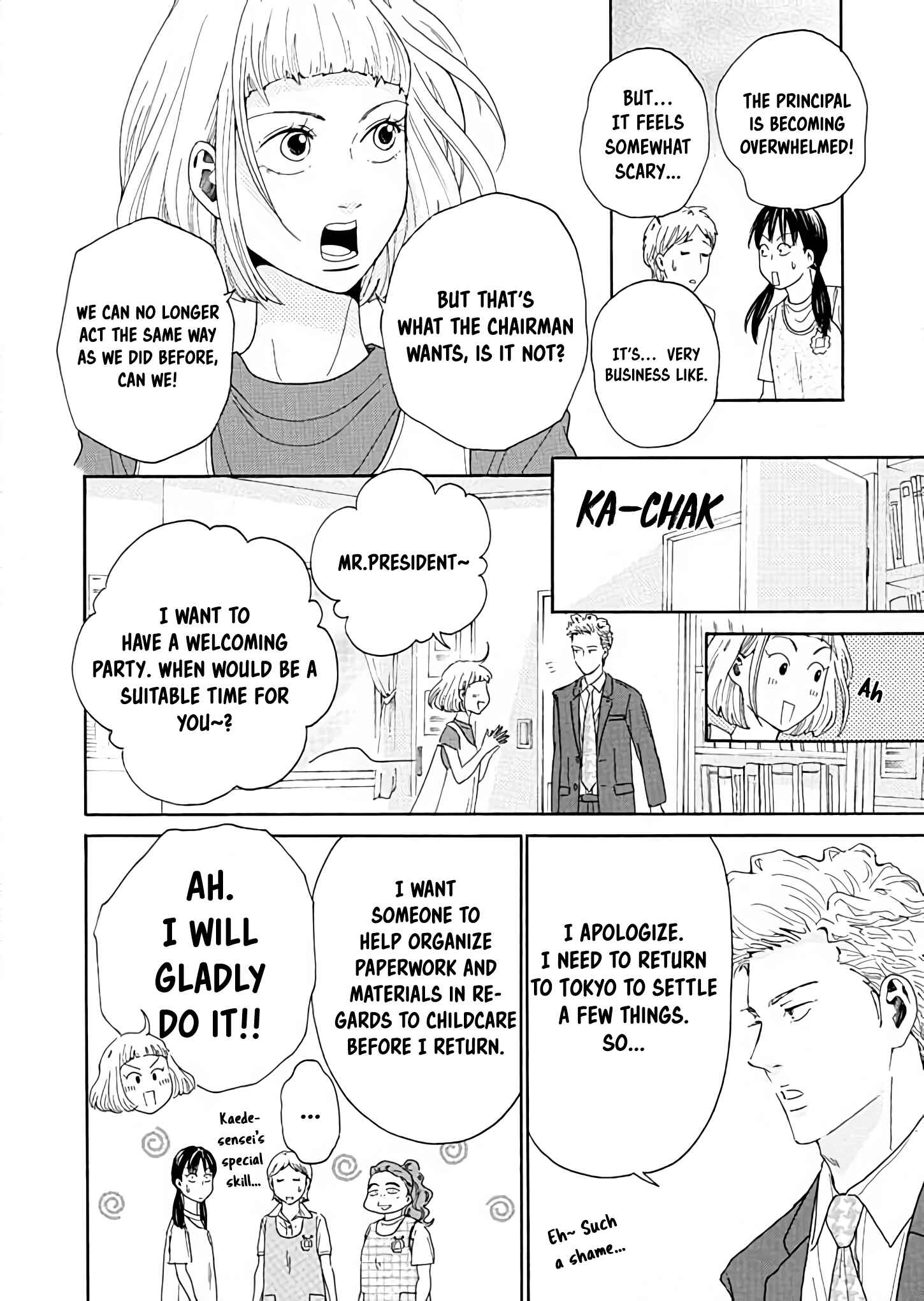 Page 10 Chapter 3 Ai Toka Ii Kara Dakishimete